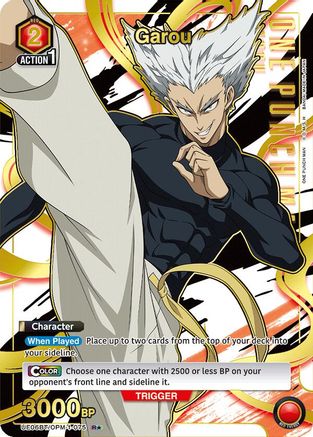 Garou (075) (R*) (UE06BT/OPM-1-075) [UE06BT: One Punch Man] Foil - Deck Out Gaming
