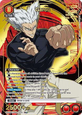 Garou (076) (SR*) (UE06BT/OPM-1-076) [UE06BT: One Punch Man] Foil - Deck Out Gaming
