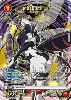 Mosquito Girl (R*) (UE06BT/OPM-1-095) [UE06BT: One Punch Man] Foil - Deck Out Gaming