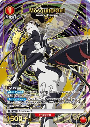 Mosquito Girl (R*) (UE06BT/OPM-1-095) [UE06BT: One Punch Man] Foil - Deck Out Gaming