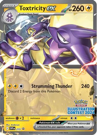 Toxtricity ex - 215 (215) [SV: Scarlet & Violet Promo Cards] - Deck Out Gaming