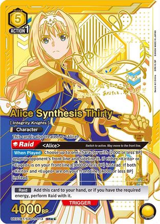 Alice Synthesis Thirty (013) (SR**) (UE07BT/SAO-1-013) [UE07BT: Sword Art Online] Foil - Deck Out Gaming