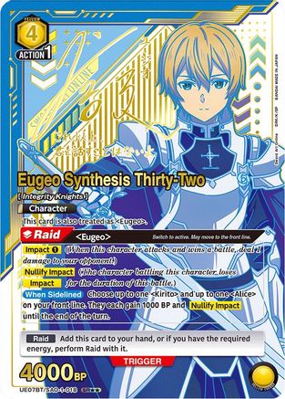 Eugeo Synthesis Thirty-Two (SR**) (UE07BT/SAO-1-018) [UE07BT: Sword Art Online] Foil - Deck Out Gaming