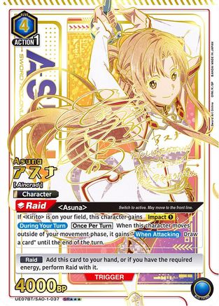 Asuna (037) (SR***) (UE07BT/SAO-1-037) [UE07BT: Sword Art Online] Foil - Deck Out Gaming