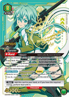 Sinon (091) (SR**) (UE07BT/SAO-1-091) [UE07BT: Sword Art Online] Foil - Deck Out Gaming