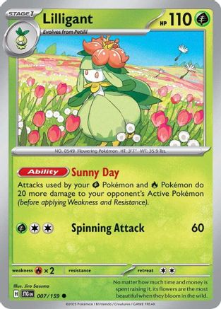 Lilligant (7) [SV09: Journey Together] Reverse Holofoil - Deck Out Gaming