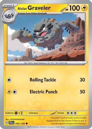 Alolan Graveler (45) [SV09: Journey Together] Reverse Holofoil - Deck Out Gaming