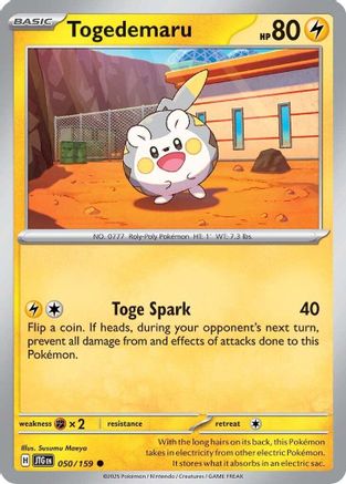 Togedemaru (50) [SV09: Journey Together] Reverse Holofoil - Deck Out Gaming