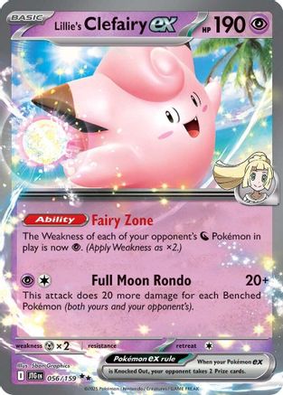 Lillie's Clefairy ex - 056/159 (56) [SV09: Journey Together] Holofoil - Deck Out Gaming