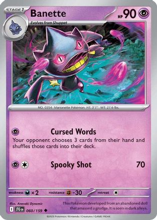 Banette (60) [SV09: Journey Together] Reverse Holofoil - Deck Out Gaming