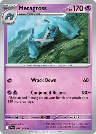 Metagross (63) [SV09: Journey Together] Holofoil - Deck Out Gaming