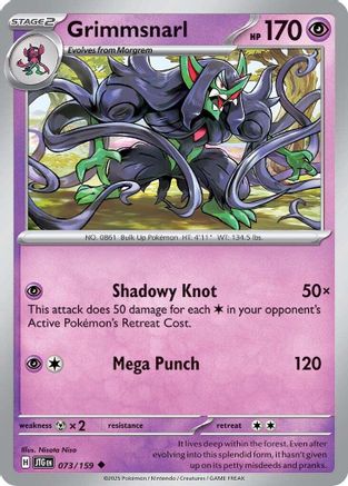 Grimmsnarl (73) [SV09: Journey Together] Reverse Holofoil - Deck Out Gaming