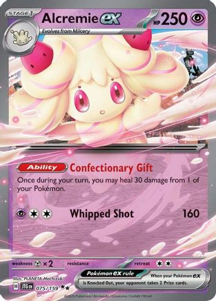 Alcremie ex (75) [SV09: Journey Together] Holofoil - Deck Out Gaming