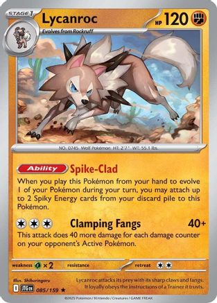 Lycanroc - 085/159 (85) [SV09: Journey Together] Holofoil - Deck Out Gaming