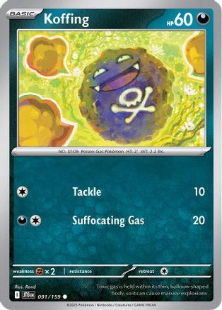 Koffing (91) [SV09: Journey Together] - Deck Out Gaming