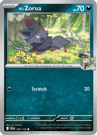 N's Zorua (97) [SV09: Journey Together] - Deck Out Gaming