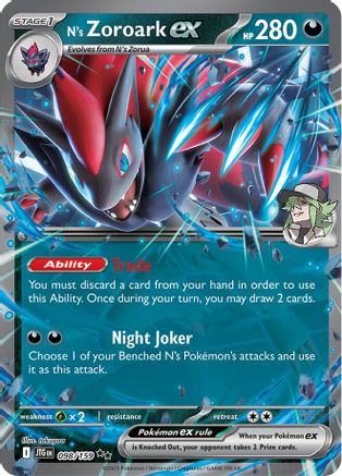 N's Zoroark ex - 098/159 (98) [SV09: Journey Together] Holofoil - Deck Out Gaming