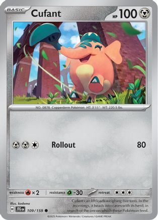 Cufant (109) [SV09: Journey Together] Reverse Holofoil - Deck Out Gaming