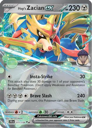 Hop's Zacian ex - 111/159 (111) [SV09: Journey Together] Holofoil - Deck Out Gaming