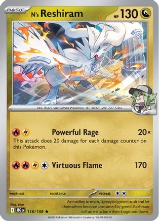 N's Reshiram - 116/159 (116) [SV09: Journey Together] Holofoil - Deck Out Gaming