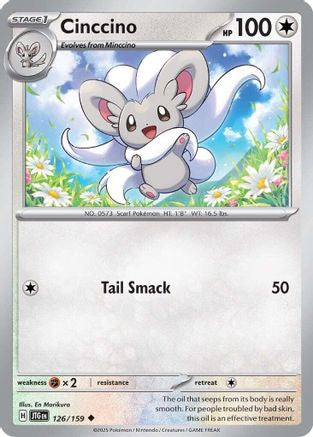 Cinccino (126) [SV09: Journey Together] Reverse Holofoil - Deck Out Gaming