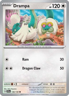 Drampa (130) [SV09: Journey Together] Reverse Holofoil - Deck Out Gaming