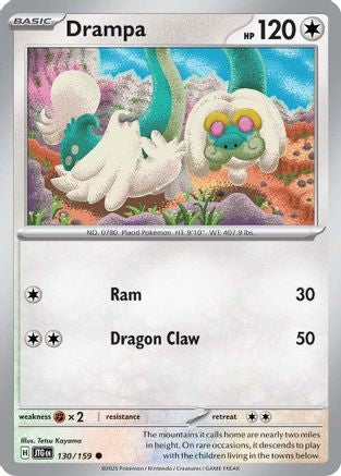 Drampa (130) [SV09: Journey Together] - Deck Out Gaming
