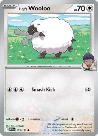 Hop's Wooloo - 135/159 (135) [SV09: Journey Together] - Deck Out Gaming