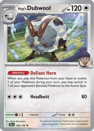 Hop's Dubwool (136) [SV09: Journey Together] Holofoil - Deck Out Gaming