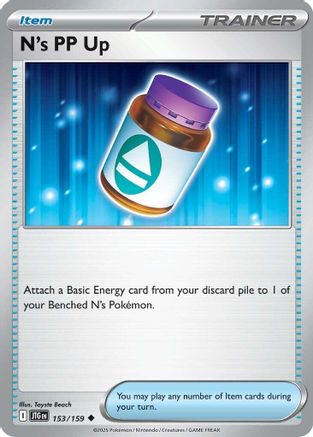 N's PP Up (153) [SV09: Journey Together] - Deck Out Gaming