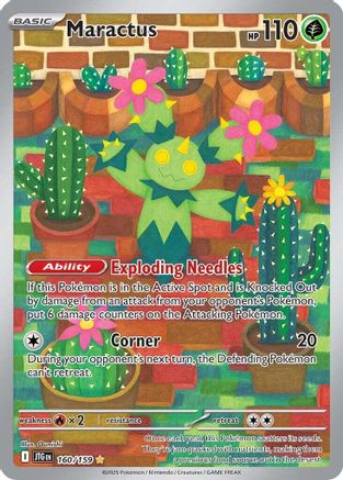Maractus - 160/159 (160) [SV09: Journey Together] Holofoil - Deck Out Gaming