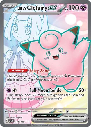 Lillie's Clefairy ex - 173/159 (173) [SV09: Journey Together] Holofoil - Deck Out Gaming