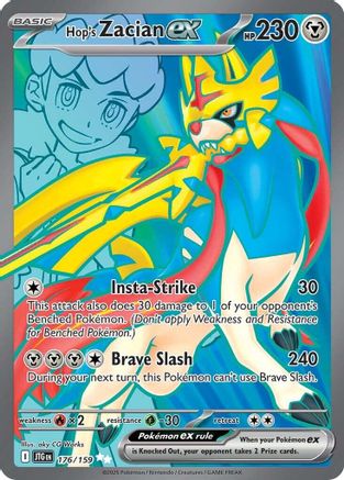 Hop's Zacian ex - 176/159 (176) [SV09: Journey Together] Holofoil - Deck Out Gaming