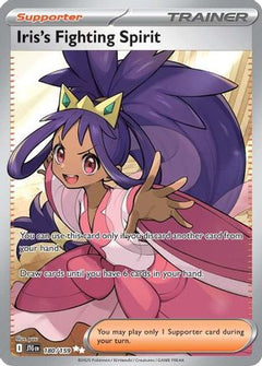 Iris's Fighting Spirit - 180/159 (180) [SV09: Journey Together] Holofoil - Deck Out Gaming