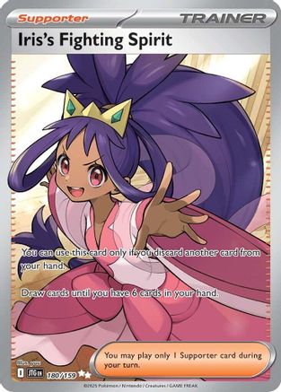 Iris's Fighting Spirit - 180/159 (180) [SV09: Journey Together] Holofoil - Deck Out Gaming