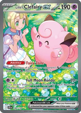 Lillie's Clefairy ex - 184/159 (184) [SV09: Journey Together] Holofoil - Deck Out Gaming
