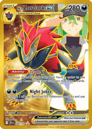 N's Zoroark ex - 189/159 (189) [SV09: Journey Together] Holofoil - Deck Out Gaming