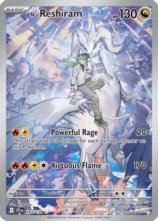 N's Reshiram - 167/159 (167) [SV09: Journey Together] Holofoil - Deck Out Gaming