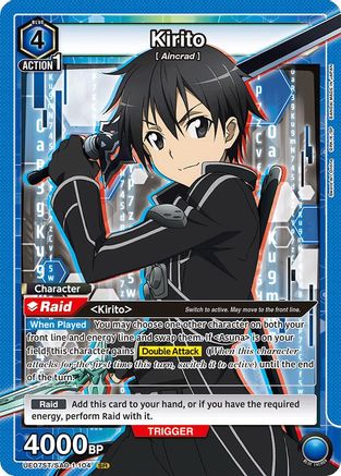 Kirito (104) (UE07ST/SAO-1-104) [UE07ST: Sword Art Online Starter Deck] - Deck Out Gaming
