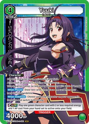 Yuuki (081) (UE07BT/SAO-1-081) [UE07BT: Sword Art Online] Foil - Deck Out Gaming