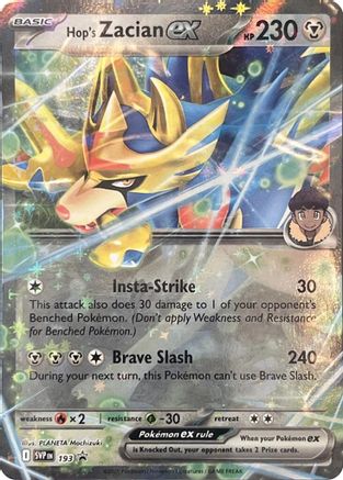 Hop's Zacian ex - SVP193 (SVP193) [SV: Scarlet & Violet Promo Cards] Holofoil - Deck Out Gaming