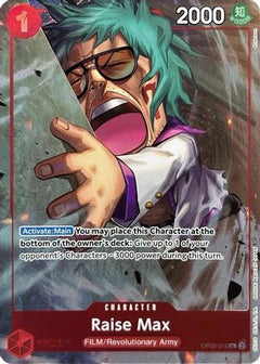 Raise Max (Premium Card Collection -Best Selection Vol. 3-) (OP06-016) [One Piece Promotion Cards] Foil - Deck Out Gaming
