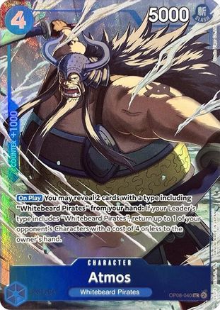Atmos (Premium Card Collection -Best Selection Vol. 3-) (OP08-040) [One Piece Promotion Cards] Foil - Deck Out Gaming