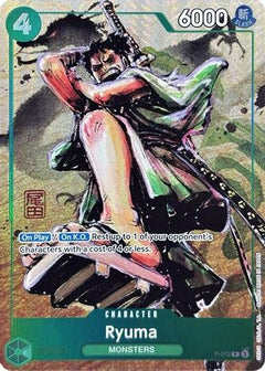 Ryuma (Oda Stamped Signature) (Premium Card Collection -Best Selection Vol. 3-) (P-072) [One Piece Promotion Cards] Foil - Deck Out Gaming