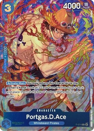 Portgas.D.Ace (Premium Card Collection -Best Selection Vol. 3-) (P-074) [One Piece Promotion Cards] Foil - Deck Out Gaming