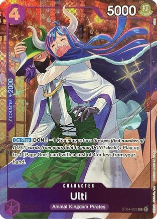 Ulti (Premium Card Collection -Best Selection Vol. 3-) (ST04-002) [One Piece Promotion Cards] Foil - Deck Out Gaming
