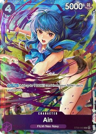 Ain (Premium Card Collection -Best Selection Vol. 3-) (ST05-002) [One Piece Promotion Cards] Foil - Deck Out Gaming