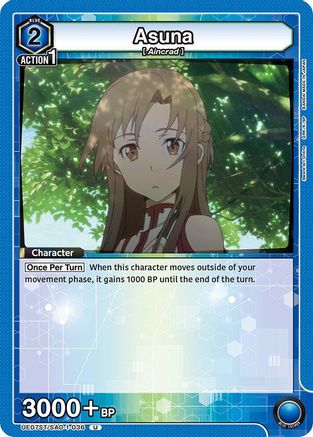 Asuna (036) (UE07ST/SAO-1-036) [UE07ST: Sword Art Online Starter Deck] - Deck Out Gaming