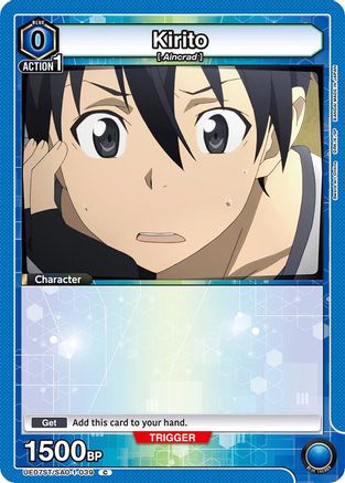 Kirito (039) (UE07ST/SAO-1-039) [UE07ST: Sword Art Online Starter Deck] - Deck Out Gaming