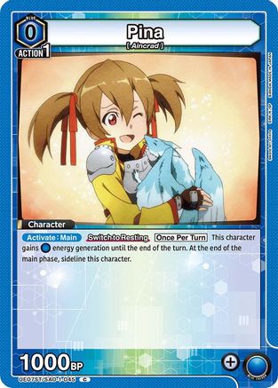 Pina (UE07ST/SAO-1-045) [UE07ST: Sword Art Online Starter Deck] - Deck Out Gaming